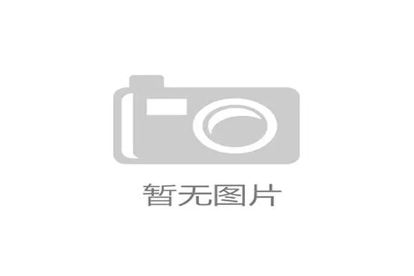 入围赛新增机制助力全球赛区竞争格局全面升级与强度提升 入围赛新增机制助力全球赛区竞争格局全面升级与强度提升