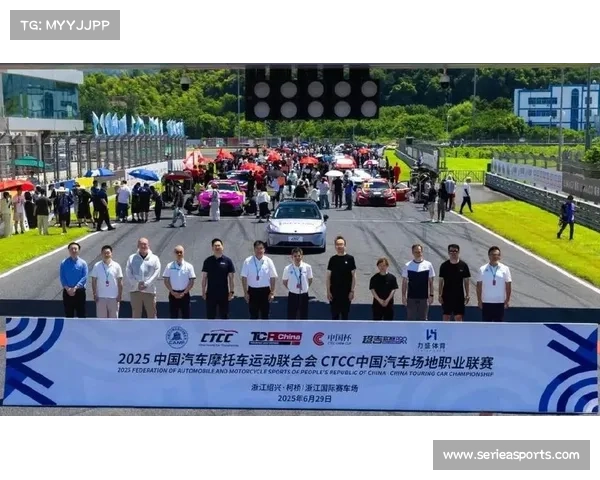 柯桥区政府注资千万扩建赛事基地 打造国际赛事新高地 柯桥区政府注资千万扩建赛事基地 打造国际赛事新高地