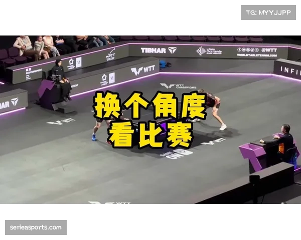 多屏互动功能上线,球迷可同时观看不同角度比赛画面